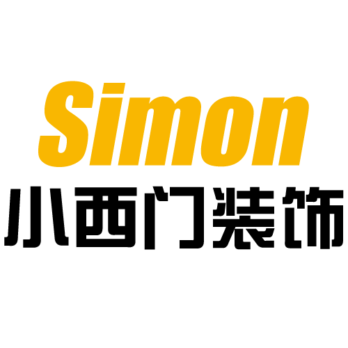 新疆海智輕舟裝飾有限公司